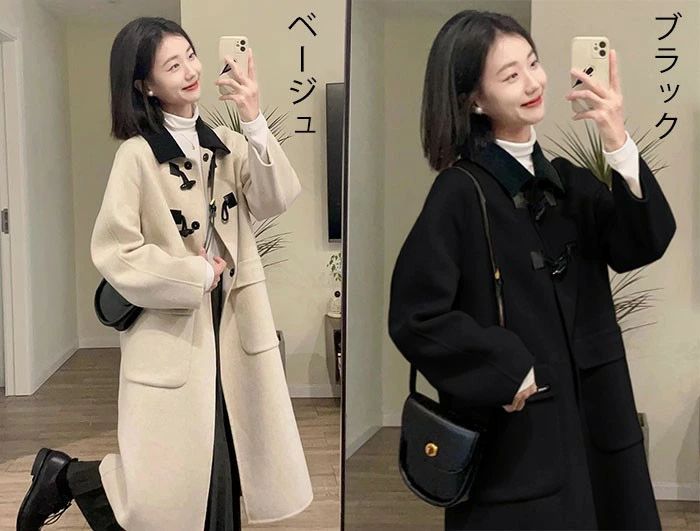 其它 - ステンカラーコート ダッフルコート レディース ミディアムコート ロングコート コクーンコート 小さいサイズ 大きいサイズ 小柄 秋 冬 冬服 定番 暖かい あったか ロング チェスター コート カジュアル シンプル アウター 韓国 大人 黒 ブラック de016n1n1x0