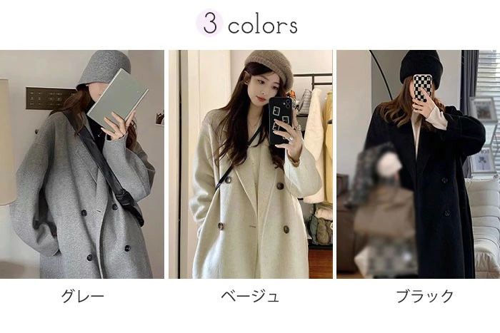 乐天商城 - 【2点600円割引】チェスターコート レディース ロングコート コクーンコート 中綿コート 小さいサイズ 小柄 秋 冬 冬服 定番 暖かい あったか ロング チェスター コート カジュアル シンプル フォーマル アウター 韓国 大人 黒 ブラック de009n1n1c6