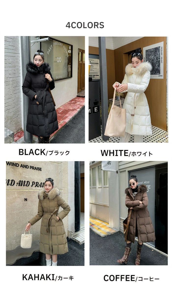 Down Coat - 【2点600円割引】90％ダウン ダウンコート レディース ファー付き ロングコート ダウンジャケット フード付き ハイネックコート 防寒着 おしゃれ 冬 ロング丈 ブラックコート 着痩せ 暖かい 黒 ブラック 無地 あったか 女性用 秋 冬 きれいめ 20代 30代 40代 50代 60代