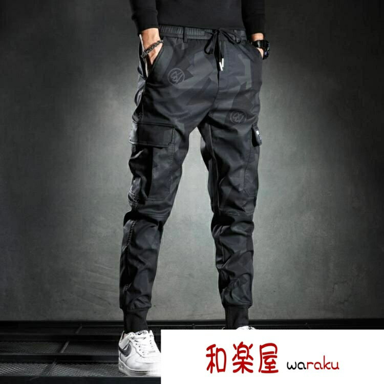 乐天商城 - 【2点600円割引】スリム 軍パン ミリタリーパンツ かっこいい ボトムス ウエストゴム ワークウェア ロング 作業着 オールシーズン用 作業服 春夏 迷彩パンツ 迷彩柄 ジョガーパンツ 秋冬 ン