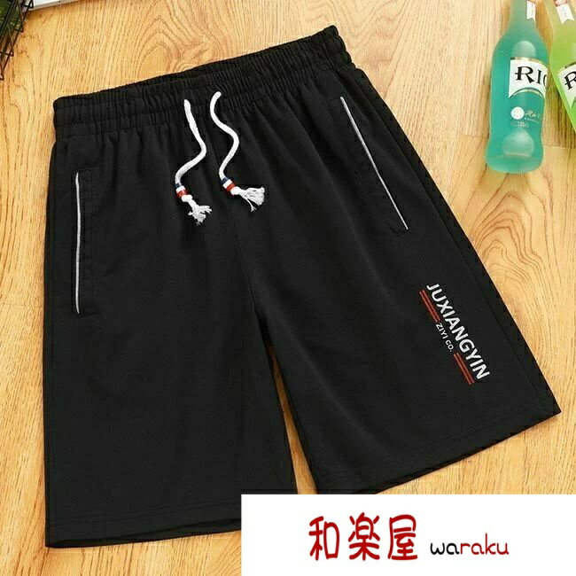 Jersey Pants - 【2点600円割引】スウェットハーフパンツ メンズ ショートパンツ スウェット 夏 半ズボン おしゃれ ジャージパンツ 快適 薄手 サマーパンツ スポーツパンツ