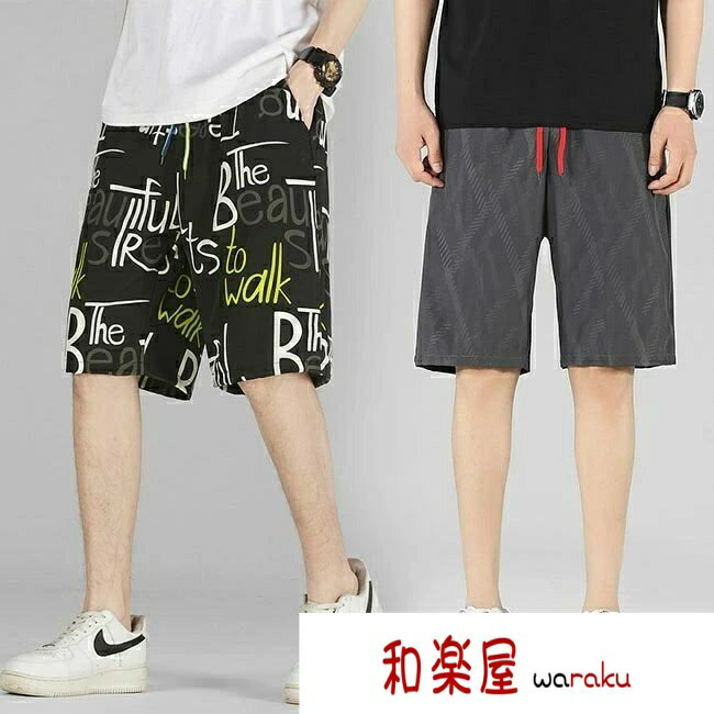 乐天商城 - 【2点600円割引】ハーフパンツ メンズ ショートパンツ 5分丈 無地 総柄 紐付き 薄手 通気性 接触冷感 ボトムス カジュアル ウエストゴム ポケット付き