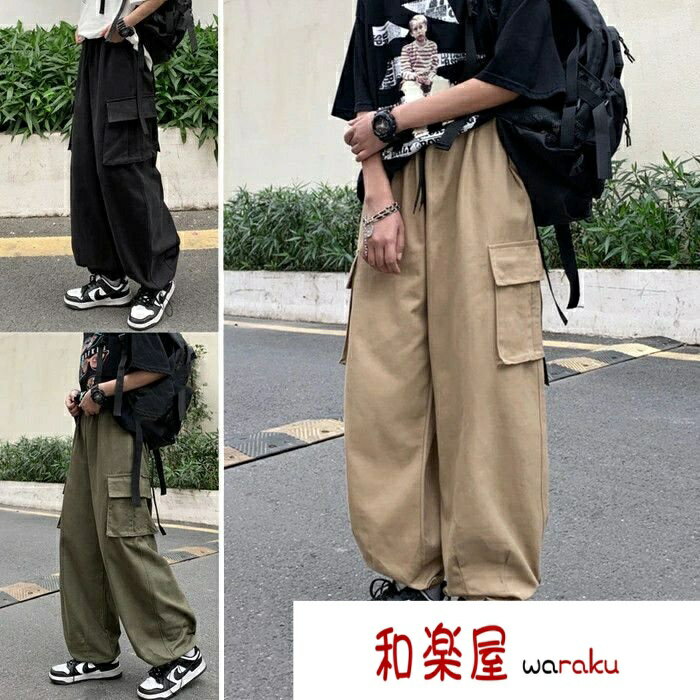 カーゴパンツ メンズ ワイドストレート パンツ メンズ ボトムス 春 夏 秋 イージーパンツ 大きいサイズ 低身長 高身長 ゆったり ポケット 履き心地 普段着 シンプル