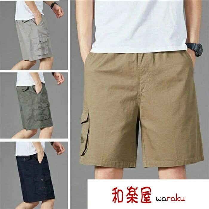 Cargo Shorts - 【2点600円割引】カーゴパンツ メンズ ショートパンツ ハーフパンツ ボトムス スリム 夏用 作業着 作業ズボン ワークパンツ イージーパンツ ポケット付き スウェットパンツ 大きいサイズ