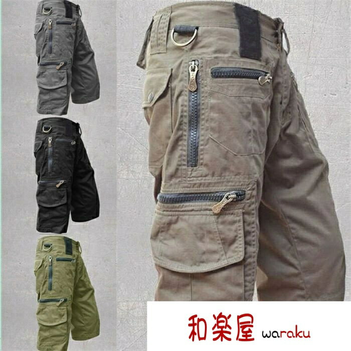 樂天商城 - 【2点600円割引】メンズ ハーフパンツ 半ズボン ボトムス 春 夏 秋 イージーパンツ 大きいサイズ 低身長 高身長 ゆったり ポケット 履き心地 普段着 シンプル