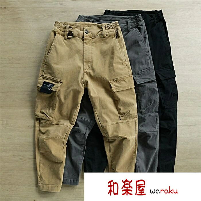 Cargo Pants - 【2点600円割引】カーゴパンツ ジョガーパンツ 長ズボン パンツ ボトムス イージーパンツ 作業着 スポーツ カジュアルパンツ ロングパンツ 春夏秋 ポケット スリム 細身 普段着 シンプル