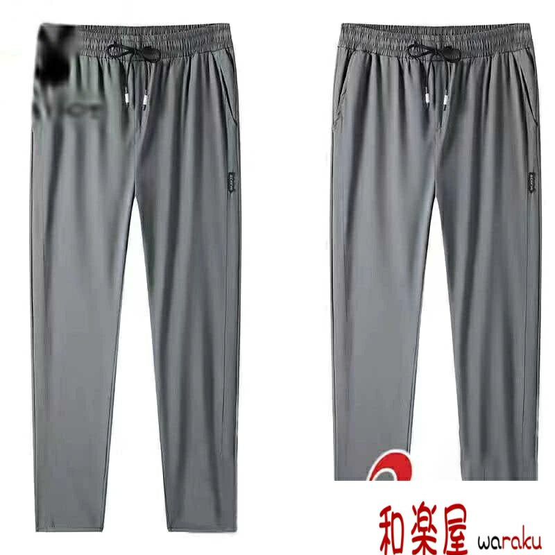 樂天商城 - 【2点600円割引】2枚セット アイスシルク カジュアルパンツ メンズ 夏 薄手 ストレッチパンツ チノパンツ 接触冷感 速乾 カジュアルパンツ 薄手 ストレート 冷感 軽い