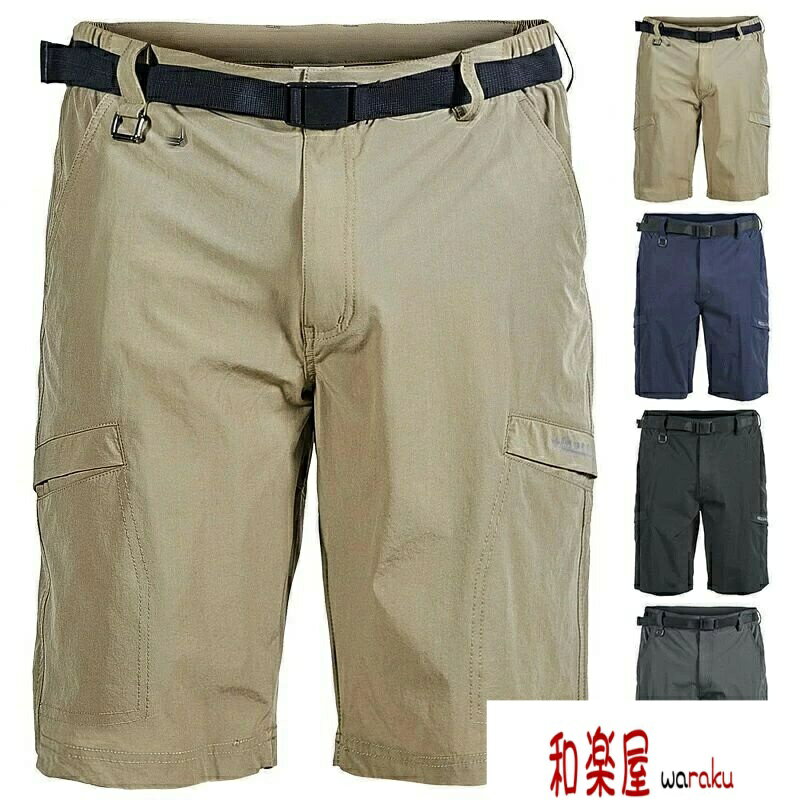 Climbing Shorts - 【2点600円割引】ハーフパンツ メンズ クライミングパンツ ナイロン パンツ ショートパンツ チノパン ストレッチ キャンプ 登山 速乾 短パン 半パン カーゴパンツ ランニング