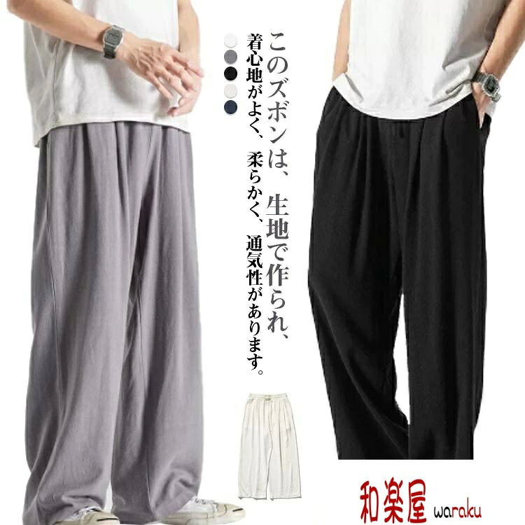 ��2��600�߳���ۥ�� ���ܥ� ���󥰥ѥ�� ���� ��ä��� Ĺ���ܥ� �ѥ�� �̵��� ���������ѥ�� ̵�� ����ץ� ���å��� �� �� �� �� �ܥȥॹ