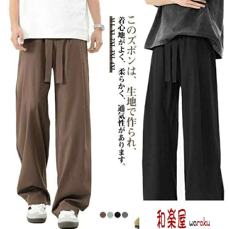 ��2��600�߳���ۥ�� �ղ� ���󥰥ѥ�� ��ä��� �����奢��ѥ�� ���������ѥ�� ���å��� ̵�� ���� �ܥȥॹ �������ȥ��� �����륷������