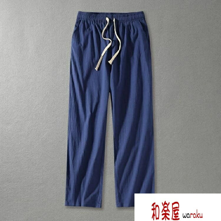 Rakuten - 【2点600円割引】メンズ バギーパンツ ゆったり 薄手 カジュアルパンツ ストレートパンツ 無地 シンプル イージーパンツ リラックス ロングパンツ ボトムス