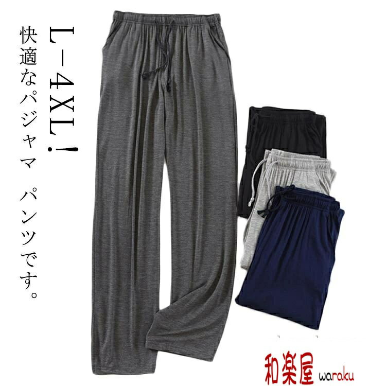 ��� �롼��ѥ�� ���󥰥ѥ�� �� �� ���� �ܥȥॹ ��ä��� �ѥ���� ������ ���� �ݥ��å� �������ȥ��� ���� ��������Ĵ�� ������