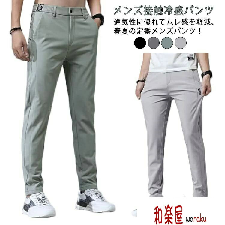 ���ݡ��ĥѥ�� ��� �� �� ���ȥ�å��ѥ�� ����ե����� �䴶 ���󥰥ѥ�� �̵� �䴶�ѥ�� ̵�� �ä��� ����եѥ�� ���� ����