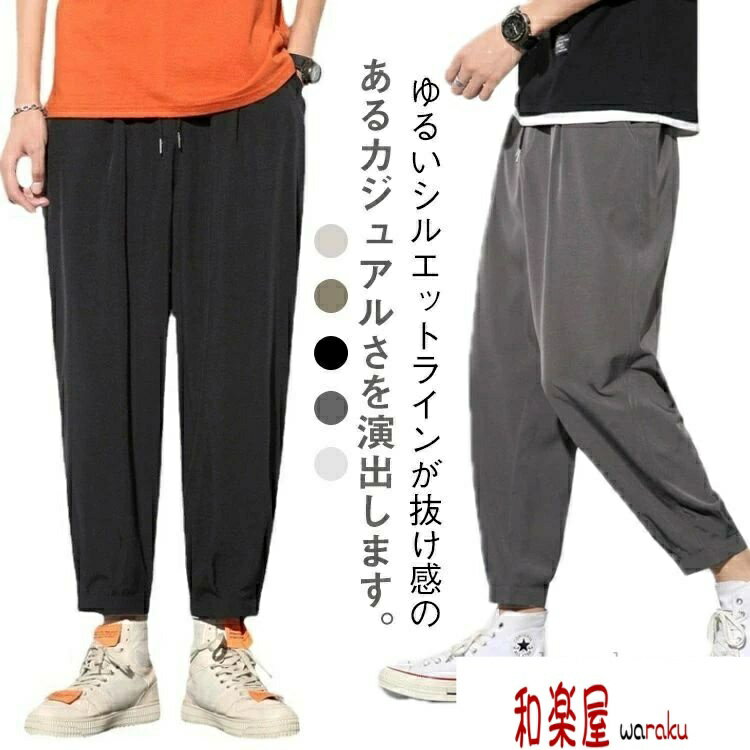 ���ʤ� ��ʬ�� ��� 9ʬ�� �䴶 �� ���󥰥ѥ�� ���ȥ�å� ̵�� �ä��� ���ȥ�å��ѥ�� ���������ѥ�� ���� �ô� ���ܥ� ®��