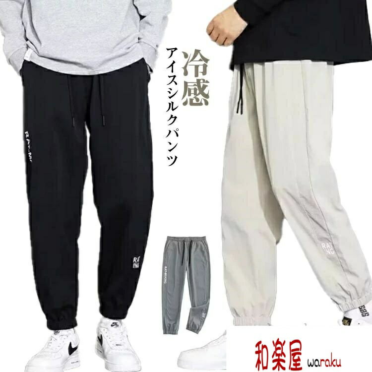 ��� �磻�ɥѥ�� ���ʤ� �� �䴶 ���ޡ��ѥ�� �䴶�ѥ�� �Ҥ��� �ä��� ���ȥ�å� �������åȥѥ�� ���祬���ѥ��