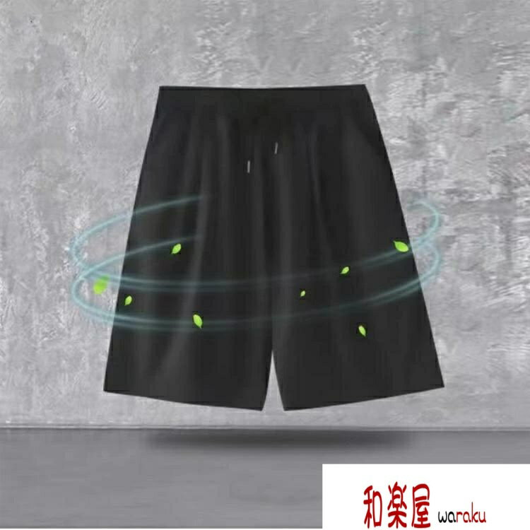 Bottoms - 【2点600円割引】ハーフパンツ メンズ バスケパンツ ショートパンツ スポーツウェア 大きいサイズ 夏 ストレッチ 半ズボン 5分丈 無地 ドライ 短パン