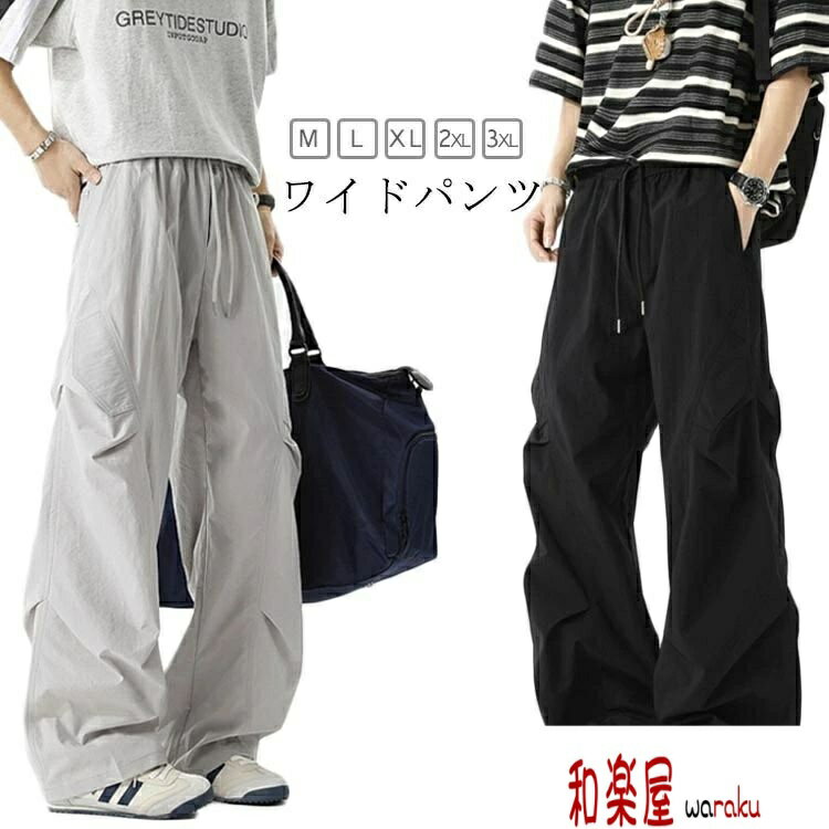 ��2��600�߳���ۥ�� ���󥰥ѥ�� �Х����ѥ�� ��ä��� �����奢��ѥ�� ���������ѥ�� ���å��� ̵�� ���� �ܥȥॹ �������ȥ���