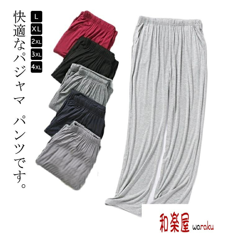 ��� �ѥ���� ���� �� Ĺ���ܥ� ���󥰥ѥ�� �������åȥѥ�� ���㡼�� �ѥ�� ���� ���� ������ �� �ä��� �������å� �ѥ��