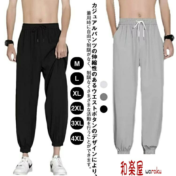 ��� �ѥ�� �� ���ʤ� ���ޡ��ѥ�� �䴶�ѥ�� ����ե����� �Ҥ��� �ä��� ���ȥ�å� ®�� �������åȥѥ�� ���祬���ѥ��