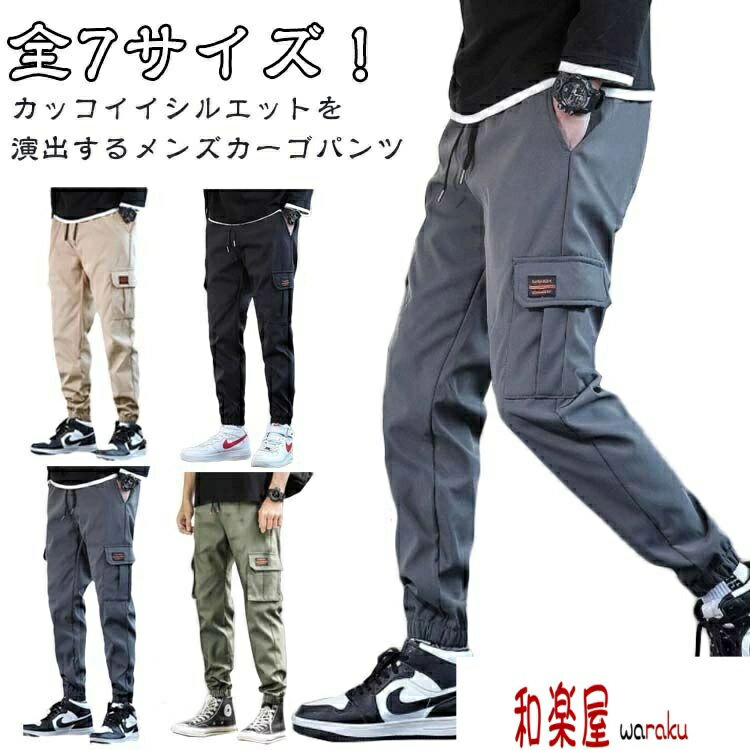 ��� ���ܥ� �� �� �� �礭�������� ���� ��ä��� �ѥ�� �ݥ��å� �ߥ꥿�꡼�ѥ�� ���󥰥ѥ�� ����ѥ�� ���󥹰���