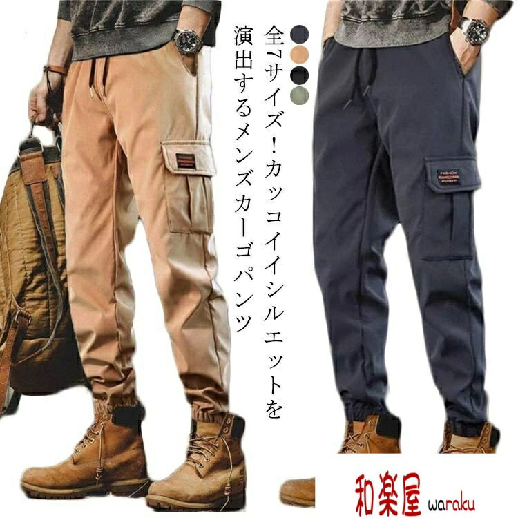 ��ȥ��ܥ� ��� �ս� Ĺ���ܥ� �����奢��ѥ�� ���ʤ� �ѥ�� ���󥰥ѥ�� ����ѥ�� �礭�������� ���������祬���ѥ��