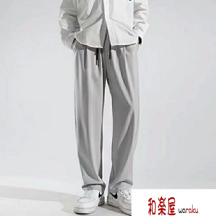 Boot-Cut Pants - 【2点600円割引】メンズ 冷感 夏 ワイドパンツ シェフパンツ バルーンパンツ ゆったり カジュアルパンツ ロングパンツ 大きいサイズ 太め ズボン ボトムス
