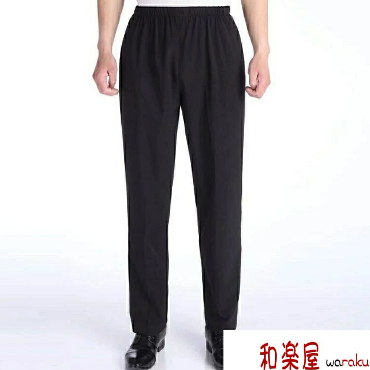 涼感 シニアファッション パンツ 春夏 紳士服 ズボン 涼しい 夏素材 ストレッチ 高齢者 アイスシルクパンツ 60代 80代 長ズボン 70代 お年寄り スラックス ウェストゴム 洗える アイスシルクズボン 祖父 男性 総ゴム 父の日 プレゼント メンズ