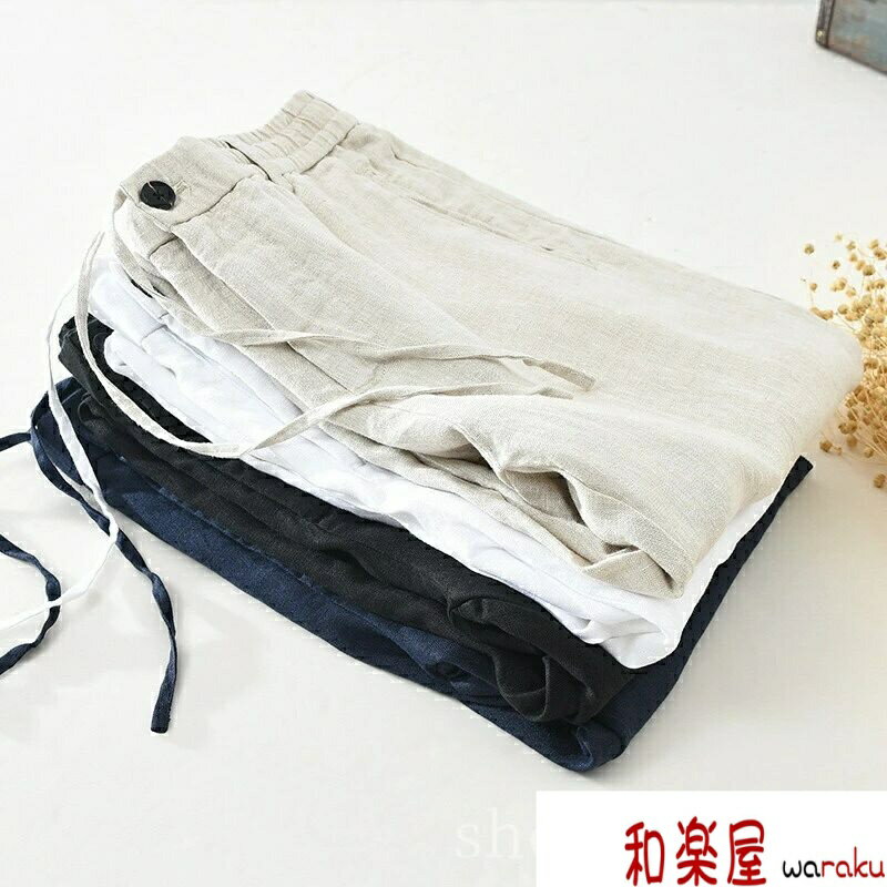 Rakuten - 【2点600円割引】ファッション ゆったり風パンツ 速乾 大きいサイズ ワイドパンツ サルエルパンツ カジュアル 綿麻 無地 ズボン メンズ パンツ
