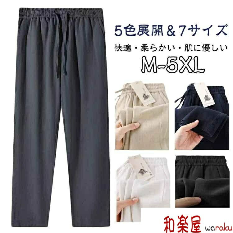 �� �ѥ�� ��� ���ȥ졼�ȥѥ�� �ղ� ���������ѥ�� ���� ���� �롼�०���� �ۿ�®�� ���󥰥ѥ�� ��ä��� �ơ��ѡ��ɥѥ�� ��ͥ� ����� �ܥȥ�...