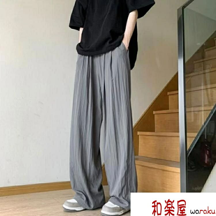 乐天商城 - 【2点600円割引】イージーパンツ ワイドパンツ ロングパンツ メンズ 春 夏 薄手 無地 長ズボン ストレートパンツ シワ ロング パンツ ゆったり 吸水速乾 ひんやり 快適 通気 オシャレ ロング丈 ボトムスしわ 部屋着 通勤 カジュアル 涼しい リラックス トレンド
