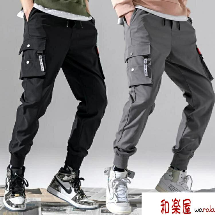 多ポケット付き アイスシルクパンツ ひんやり ジョガーパンツ 接触冷感 ワークパンツ おしゃれ メンズ 涼しい 冷感パンツ ロング(4)