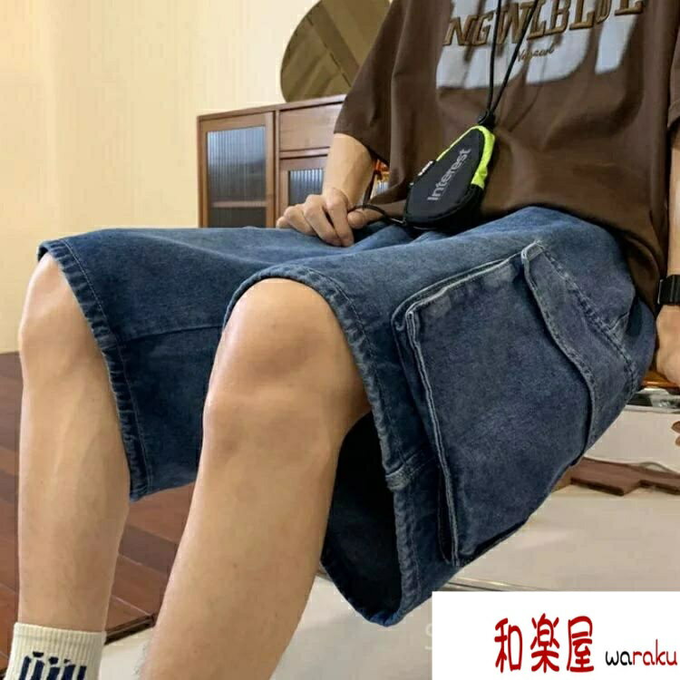 Rakuten - 【2点600円割引】ポケット付き 夏 短パン 半ズボン デニム ハーフパンツ ワイドパンツ デニム ズボン メンズ ショートパンツ デニムパンツ