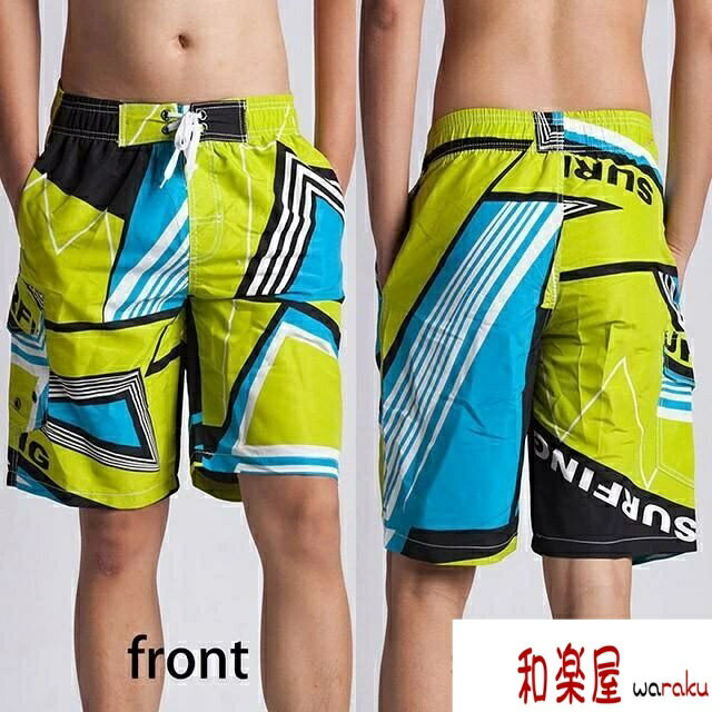 Pants - 【2点600円割引】7L 6L 5L 4L 3L 海パン オシャレ ひざ丈 メッシュインナー付 水陸両用 大きいサイズ ハーフ サーフパンツ メンズ