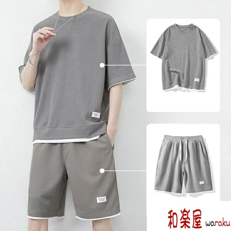 レイヤード風のデザインが特徴の長袖Tシャツセット。パンツは裾に向かってやや細くなっていくテーパードシルエット。スタイリッシュなデザインなのでトップス、ボトムス別々でカジュアルに楽しむことが出来るアイテムです。さらっと着れるので、ちょっとした外出にも最適です。スポーツウェア・ルームウェアとしても使え・トレーニング・ランニング・運動会・アウトドアにも最適です・ サイズ M L XL 2XL 3XL 4XL 5XL サイズについての説明 M:身長155-165cm/体重40-50kg　L:身長160-170cm/体重50-55kg　XL:身長170-175cm/体重55-65kg　2XL:身長170-177cm/体重65-70kg　3XL:身長175-180cm/体重70-80kg　4XL:身長175-182cm/体重80-90kg　5XL:身長175-184cm/体重90-100kg 素材 ポリエステル 色 セット1 セット2 セット3 セット4 セット5 セット6 セット7 セット8 備考 ●サイズ詳細等の測り方はスタッフ間で統一、徹底はしておりますが、実寸は商品によって若干の誤差(1cm〜3cm )がある場合がございますので、予めご了承ください。 ●商品の色は、撮影時の光や、お客様のモニターの色具合などにより、実際の商品と異なる場合がございます。あらかじめ、ご了承ください。 ●製品によっては、生地の特性上、洗濯時に縮む場合がございますので洗濯時はご注意下さいませ。 ▼色味の強い製品によっては他の衣類などに色移りする場合もございますので、速やかに（脱水、乾燥等）するようにお願いいたします。 ▼生地によっては摩擦や汗、雨などで濡れた時は、他の製品に移染する恐れがございますので、着用の際はご注意下さい。 ▼生地の特性上、やや匂いが強く感じられるものもございます。数日のご使用や陰干しなどで気になる匂いはほとんど感じられなくなります。