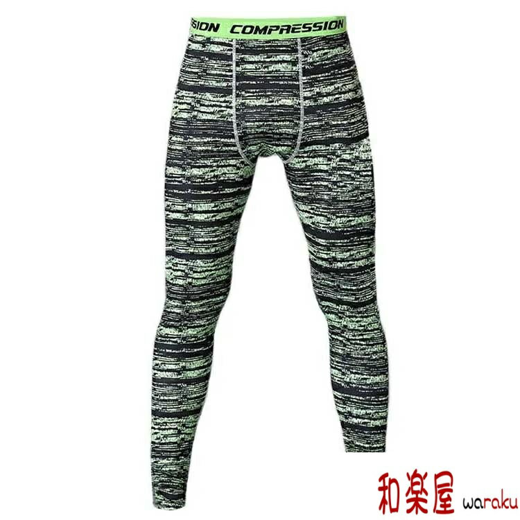 【2点600円割引】スポーツ レギンス タイツ スパッツ アンダーウェア メンズ スポーツレギンス 男性用 速乾 伸縮 ダンスパンツ フィットネス