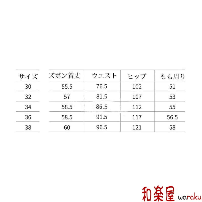 【2点600円割引】ボトムス 半ズボン ハーフカーゴパンツ 綿パン ハーフパンツ カーゴパンツ ミリタリーパンツ ハーフパンツ メンズ 夏