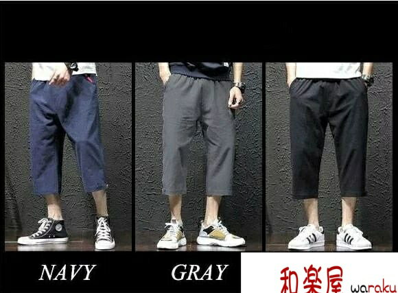 樂天商城 - 【2点600円割引】ツ 夏 春 カーゴパンツ 大きいサイズ メンズ デニム クロップドパンツ スウェット アンクルパンツ 九分丈 アンクルパンツ パンツ
