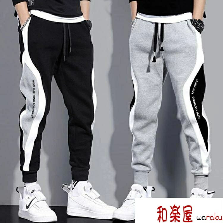 部屋着 細身 ルームウェア ボトムス パンツ ジャージ スウェット ゴルフパンツ ジャージパンツ ライン リブ ストレッチ