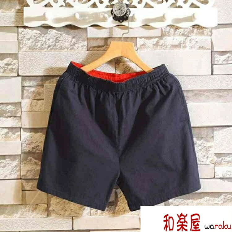 樂天商城 - 【2点600円割引】ショートパンツ メンズ ハーフパンツ 3分丈パンツ 半ズボン 水陸両用 短パン 3分丈 カジュアルパンツ ビーチウエア 無地