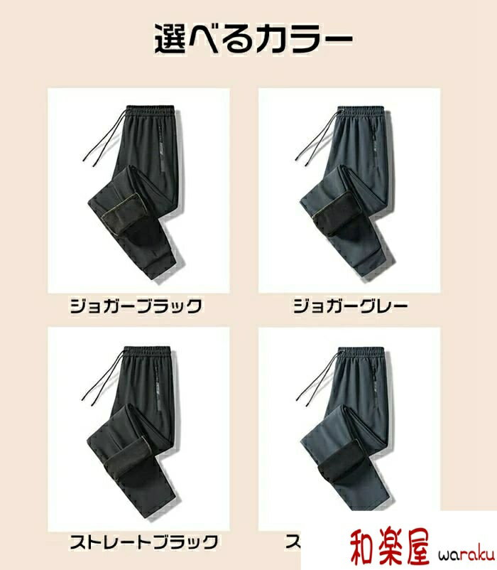 【2点600円割引】ミリタリ 暖かい 冬 防寒...の紹介画像2