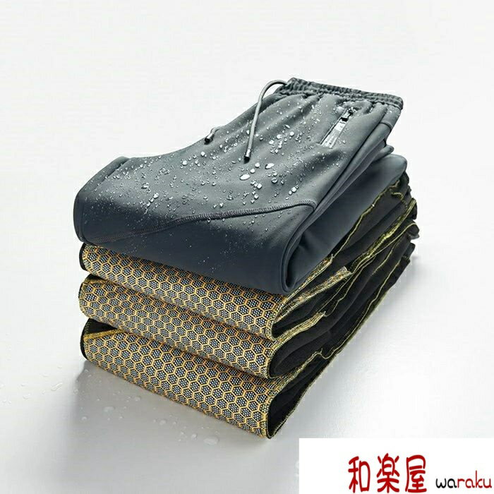 【2点600円割引】ミリタリ 暖かい 冬 防寒...の紹介画像3