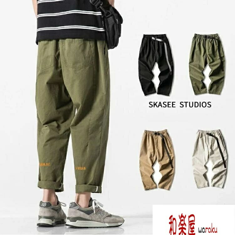 Boot-Cut Pants - 【2点600円割引】カーキ ブラウン ベージュ ブラック 秋 夏 春 無地 ゆったり カジュアルパンツ ロング丈 長ズボン チノパン パンツ ワイド ンツ