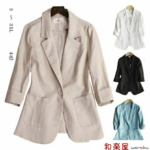 乐天商城 - 【2点600円割引】コットンリネンジャケッ 綿麻混 綿混 ショート丈 七分袖 サマースーツ レディース リネンジャケット サマージャケット