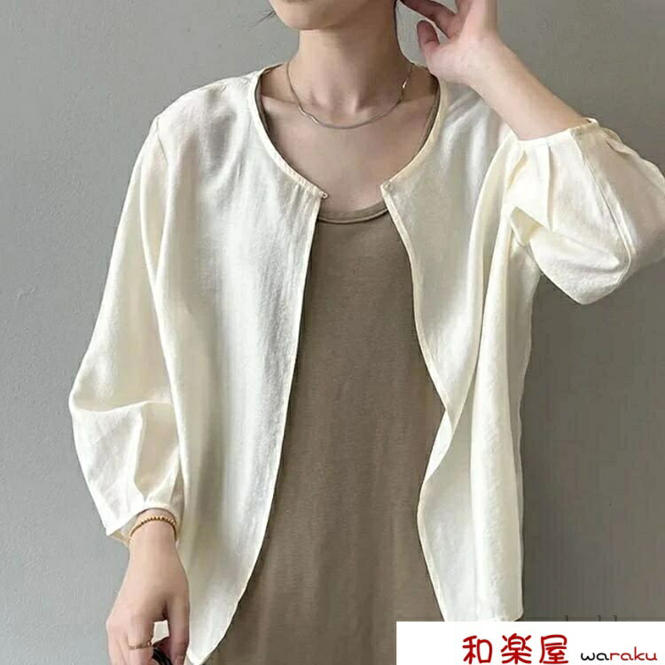 Rakuten - 【2点600円割引】ノーカラーアウター ボレロ カーディガン 透け感 レディース 夏 春 シアー ジャケット ブルゾン 羽織り ゆったり 七分袖 ライトアウター 冷房対策 日焼け対策 UV