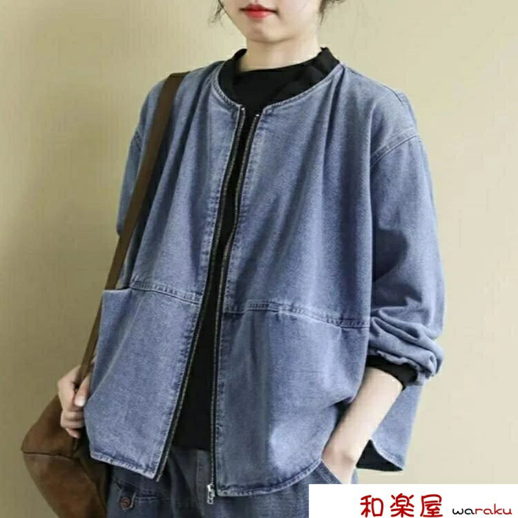 リブ襟 羽織り 春 秋新作 ブルゾン ノーカラー アウター ジージャン 柔らかい 大きいサイズ レディース デニムジャケット