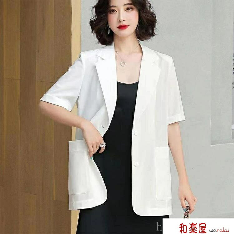 Coat - 【2点600円割引】夏用 スーツジャケット レディース 半袖 薄手 ジャケット サマージャケット レディース 女性 婦人 きれいめ テーラードジャケット 20代 30代 40代 50代 60代 アウター