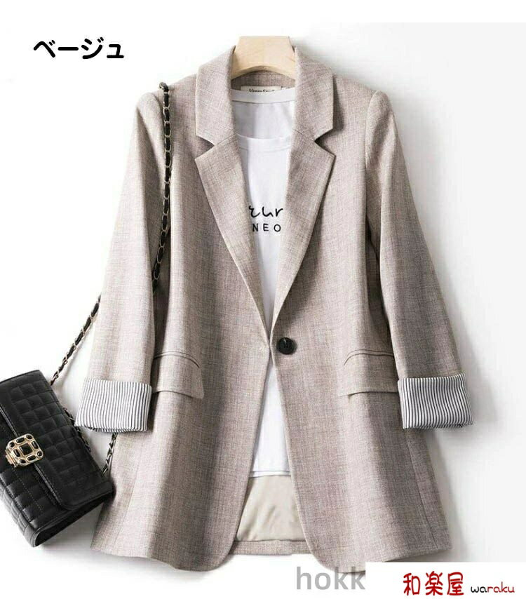 Other - 【2点600円割引】テーラードジャケット レディース 春 秋 冬 卒業式 スーツ ジャケット 長袖 ビジネス 通勤 フォーマル アウター
