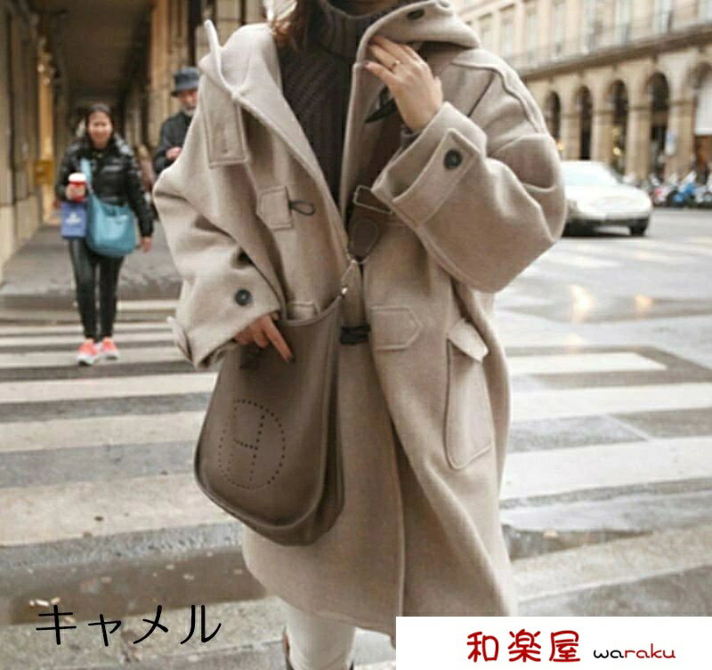 Duffle Coat - 【2点600円割引】コート レディース ガウン ダッフルコート ジャケット コート レディース アウター ポケット ロング丈