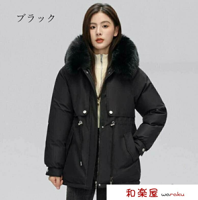 Down Coat - 【2点600円割引】中綿ジャケット 厚手 コート レディース ダウンコート 韓国風 裹起毛 中綿コート ダウンジャケット 上品 学生 シンプル フード付き 通勤 ショット丈 秋冬