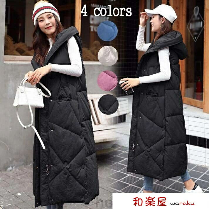 Down Coat - 【2点600円割引】中綿ジャケット アウター レディース コート ロング丈 ダウンジャケット フード付き 袖なし ダウンコート 中綿コート きれいめ 韓国風 あったか